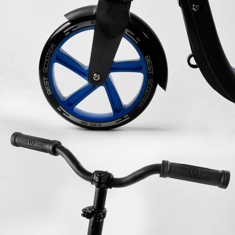 Самокат двоколісний "Best Scooter" (79855)