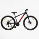 Велоcипед Спортивний Corso «Stellar» 29" дюймів SR-29388