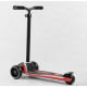 Самокат триколісний Best Scooter MAXI  (HW-00505)
