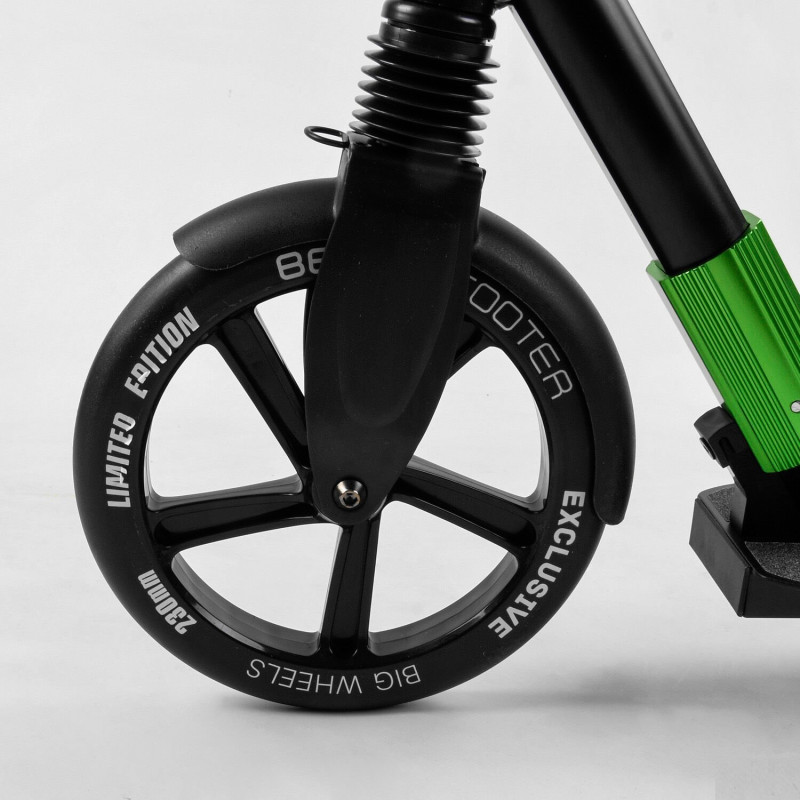 Самокат алюмінієвий "Best Scooter" (93427)