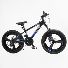 Дитячий Спортивний Велоcипед Corso «Evolution» 20 дюймів (EV-20912) рама алюмінієва