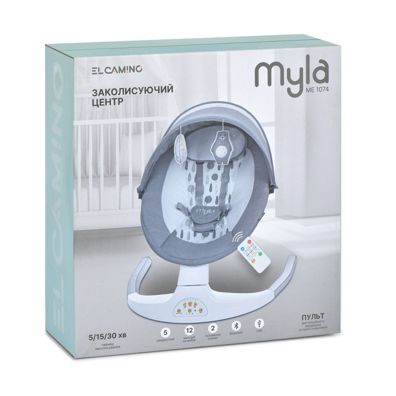 Дитячий Заколисуючий центр EL CAMINO MYLA (ME 1074 Soft Pink) пульт, таймер, USB