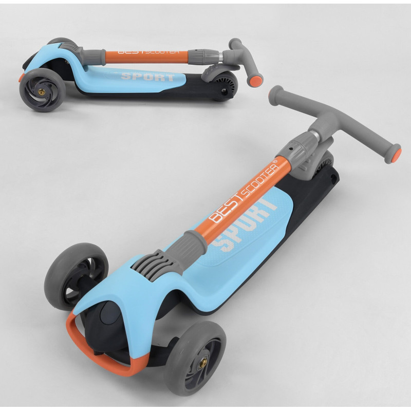 Самокат триколісний Best Scooter (F-39015) Блакитний