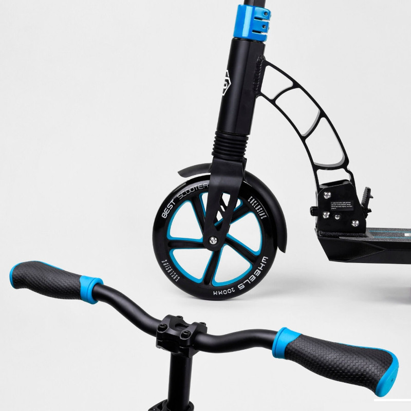 Самокат двоколісний Best Scooter (44073) колеса PU