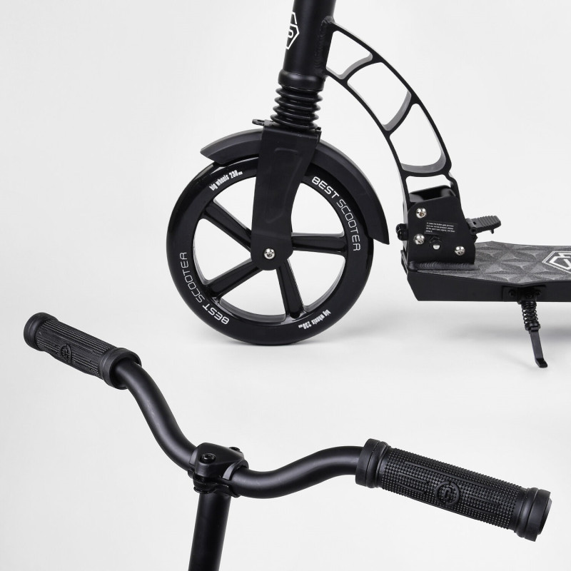 Самокат двоколісний Best Scooter (47351) колеса PU