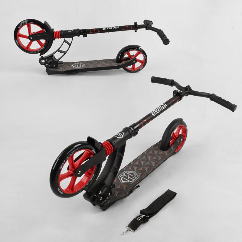 Самокат двоколісний "Best Scooter" 61711