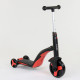 Самокат-велобіг від Best Scooter 3в1 (28288) Червоний