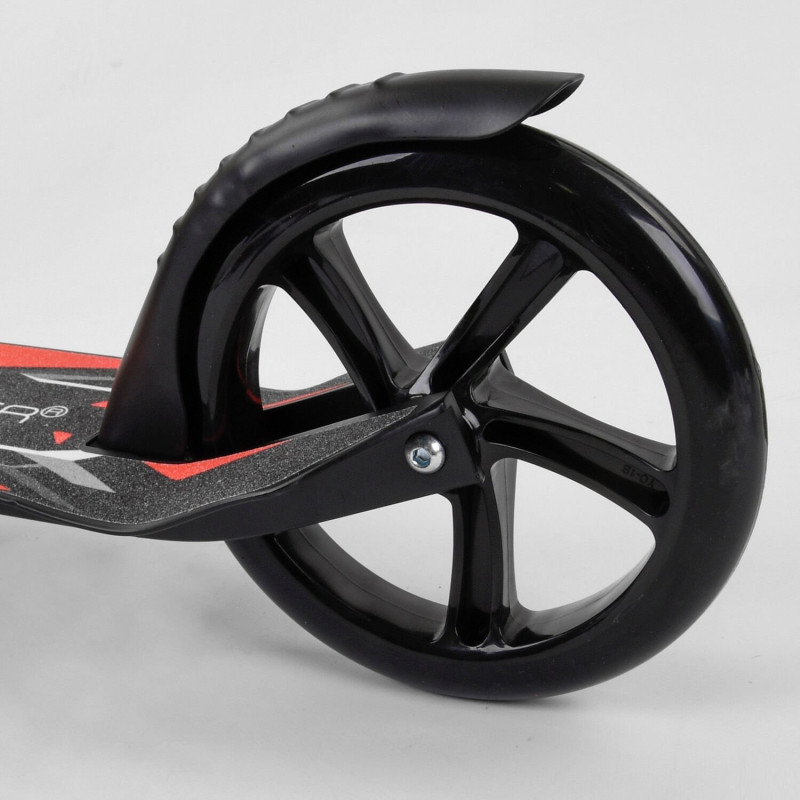 Самокат двоколісний Best Scoote (67450)