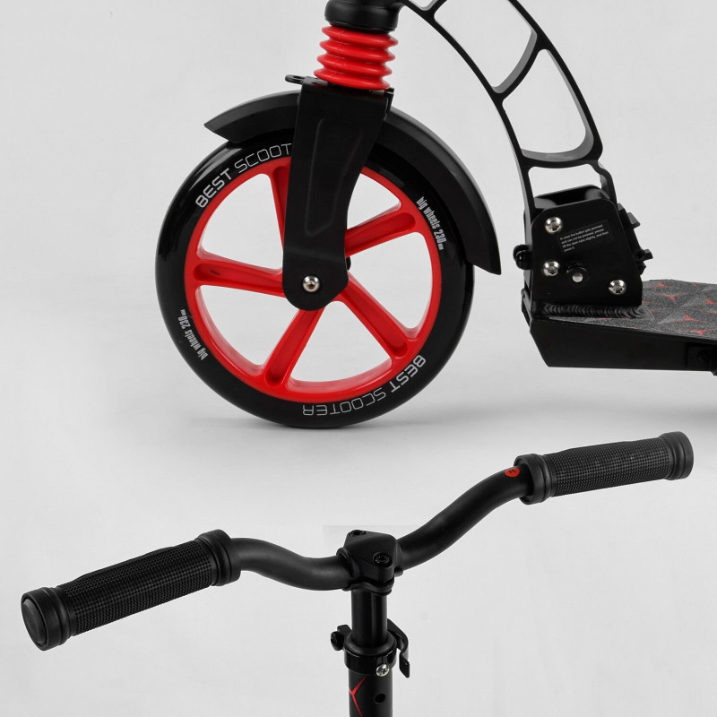 Самокат двоколісний "Best Scooter" 61711