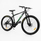 Велоcипед Спортивний Corso «Stellar» 29" дюймів SR-29598
