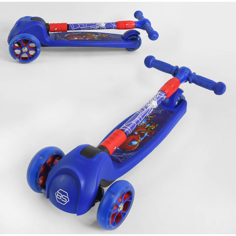Самокат триколісний Best Scooter (47359)