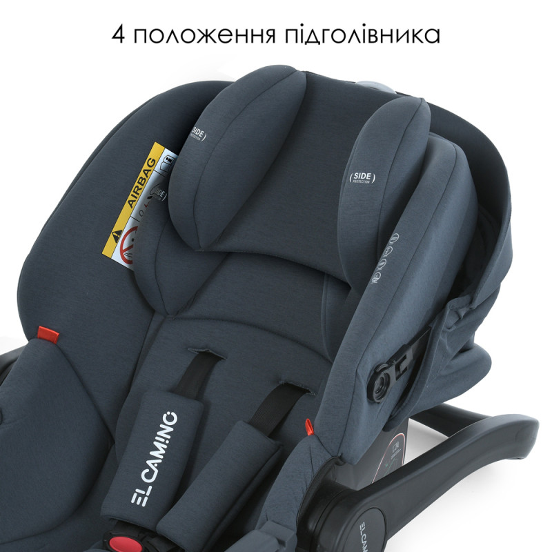 Автокрісло дитяче EL CAMINO i-KEEP (ME 1186 Melange Midnight Gray) зріст дитини 40-87см