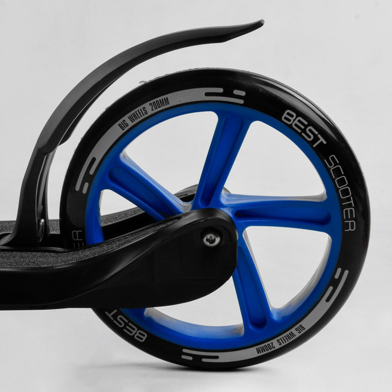 Самокат двоколісний "Best Scooter" (79855)