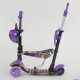 Самокат Best Scooter 5в1 (13400) з підсвічуванням коліс