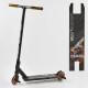 Самокат трюкових Best Scooter Пегі (65640) HIC-система