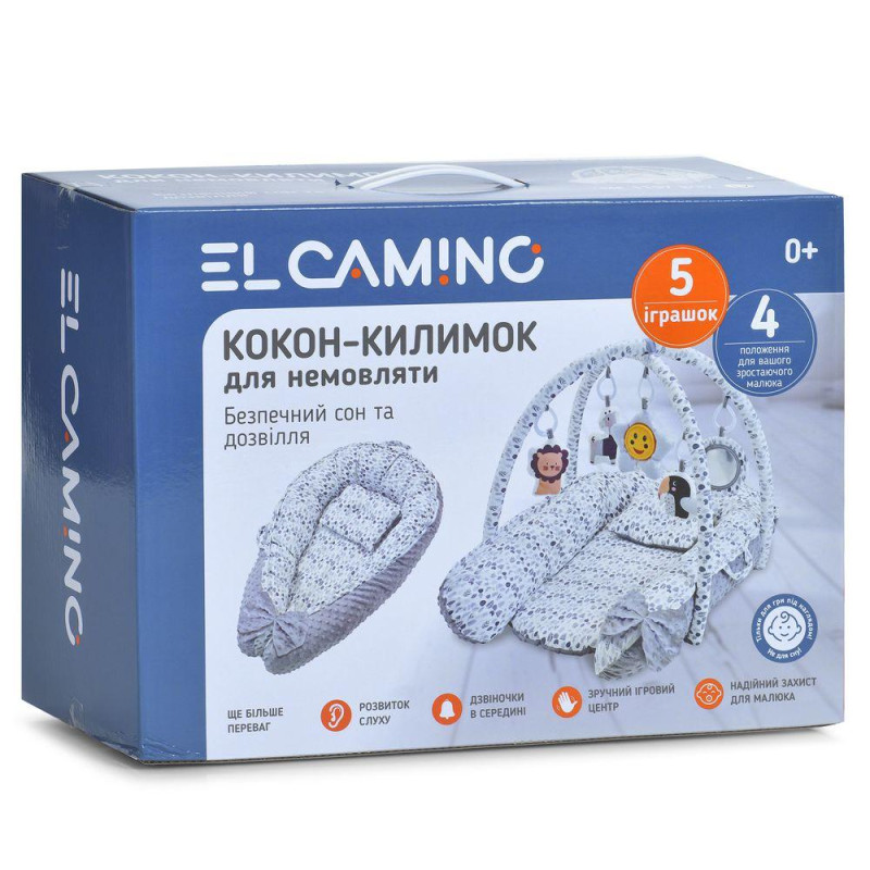 Кокон-килимок для немовляти El Camino 2в1 (ME 1197 Gray) музика, 5 іграшок