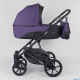 Дитяча коляска 2 в 1 Expander MODO (M-71206) Plum