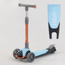 Самокат триколісний Best Scooter (F-39015) Блакитний