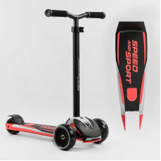 Самокат триколісний Best Scooter MAXI  (HW-00505)