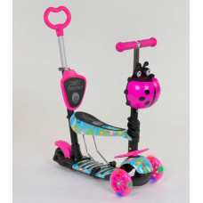 Триколісний самокат Best Scooter 5в1 (26901) з підсвічуванням коліс