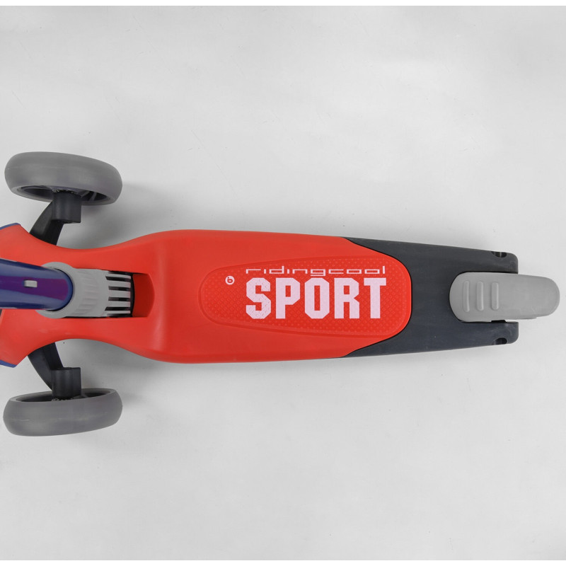 Самокат триколісний Best Scooter (F-44077) Червоний