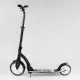Самокат двоколісний Best Scooter (75343) колеса PU