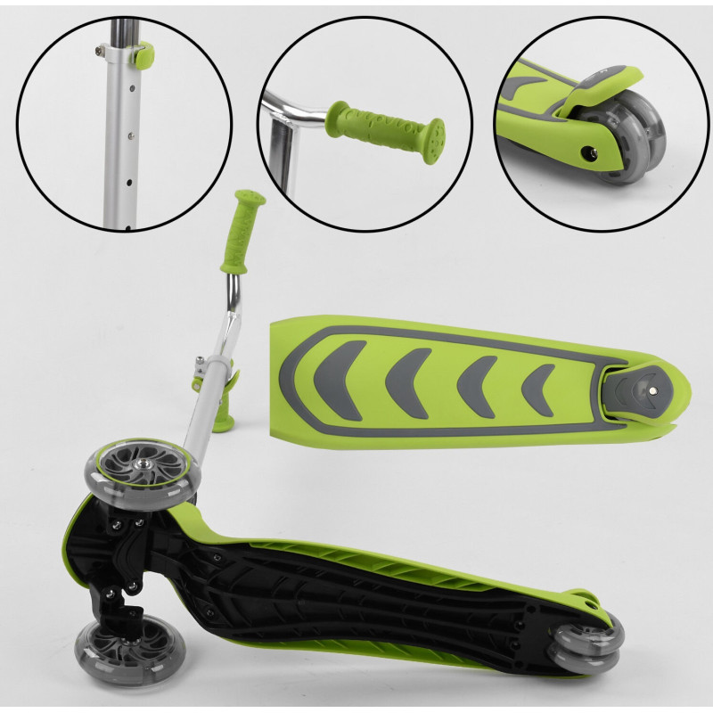 Самокат триколісний Best Scooter (Y-00436) Салатовий