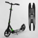 Самокат алюмінієвий "Best Scooter" (93427)
