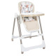 Стільчик для годування BAMBI (M 5897 Beige)