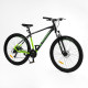 Спортивний Велосипед Corso «X-POWER» 29 дюймів (PW-65113)