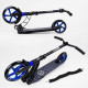 Самокат двоколісний Best Scooter (81246) колеса PU