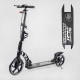 Самокат двоколісний Best Scooter (24215-B)