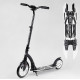 Самокат двоколісний Best Scooter (75343) колеса PU