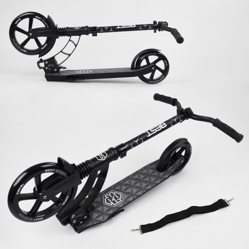 Самокат двоколісний Best Scooter (47351) колеса PU