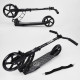 Самокат двоколісний Best Scooter (47351) колеса PU