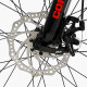 Велосипед Спортивний Corso «X-POWER» 26 дюймів (PW-69003)