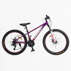 Велосипед Спортивний Corso 26 дюймів «ENERGY» (EN-26655) рама сталева 13’’, обладнання Shimano 21 швидкість