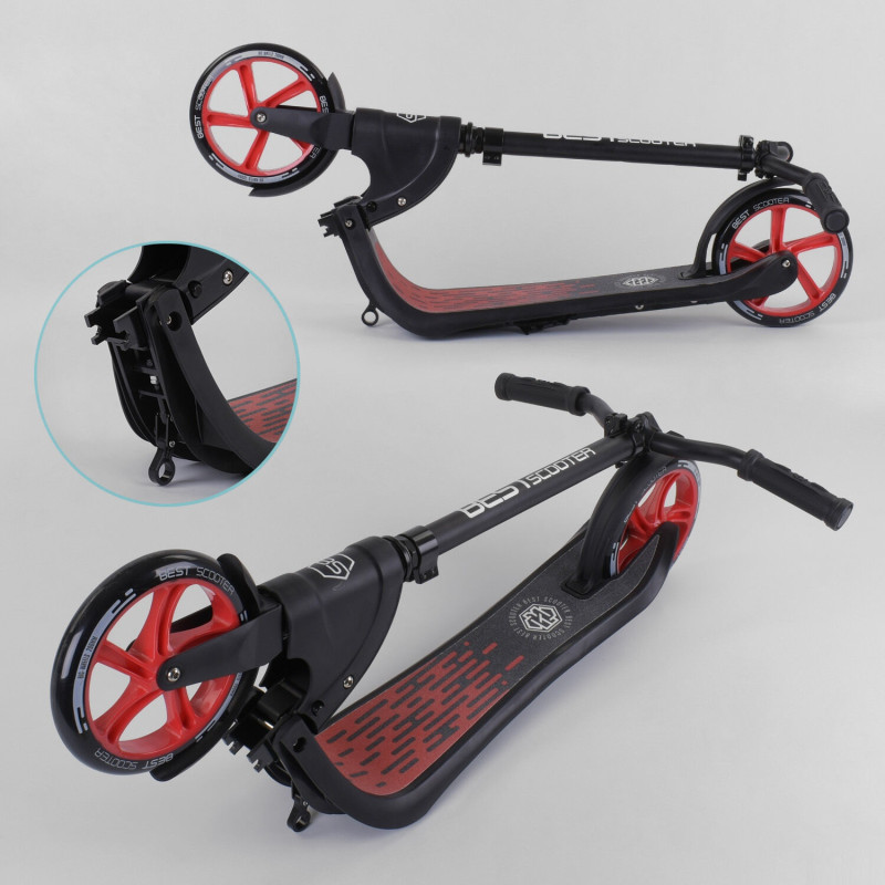 Самокат двоколісний Best Scooter Червоний (18424) з PU колесами