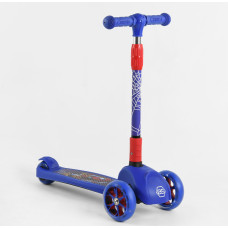 Самокат триколісний Best Scooter (47359)