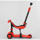 Самокат-велобег 3в1 триколісний Best Scooter (BS-71899)