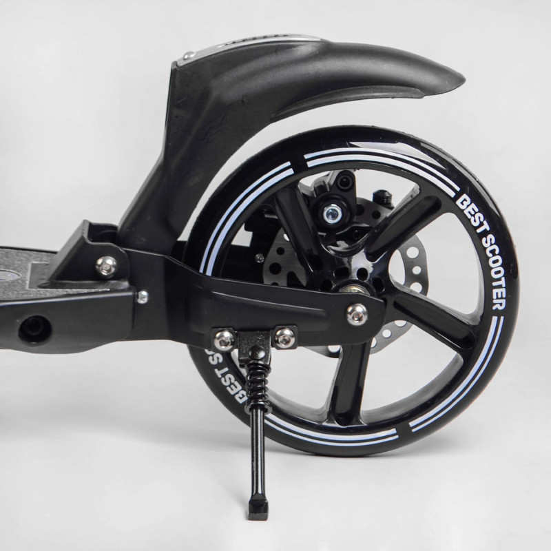 Самокат двоколісний Best Scooter (24215-B)