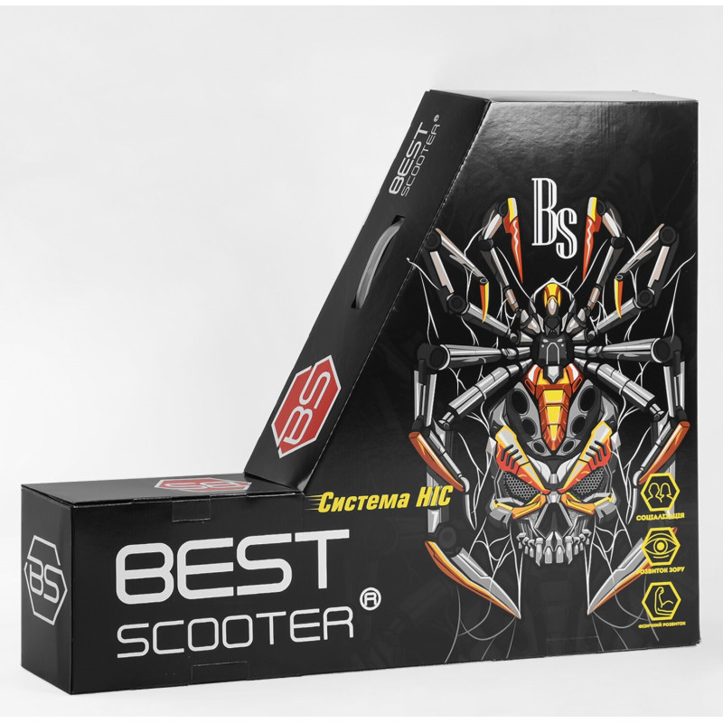 Самокат трюкових Best Scooter (53442)