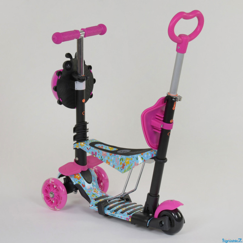 Триколісний самокат Best Scooter 5в1 (26901) з підсвічуванням коліс