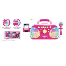 Караоке 5021 (12/2) підсвічування, мікрофон, Bluetooth, MP3-кабель, USB-кабель, працює від мережі, в коробці