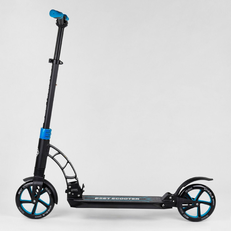 Самокат двоколісний Best Scooter (44073) колеса PU
