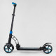 Самокат двоколісний Best Scooter (44073) колеса PU