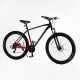 Спортивний Велосипед Corso «X-POWER» 29 дюймів (PW-80198)