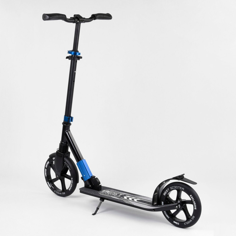 Самокат алюмінієвий Best Scooter (75186) колеса PU