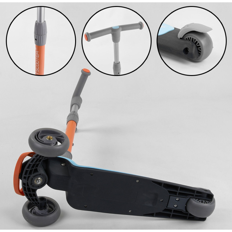 Самокат триколісний Best Scooter (F-39015) Блакитний