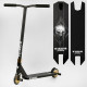 Самокат трюковий Best Scooter "Warrior" (Т-50615)
